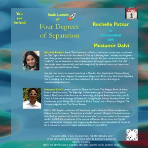 Invitation-email-Four Degrees of Separation_small